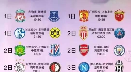 曾发布过一